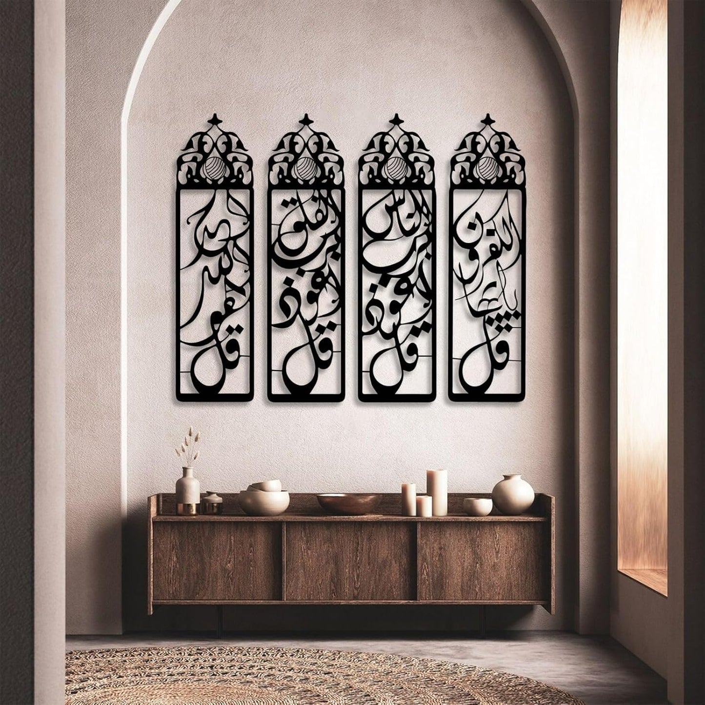 Muslim Wall Art Set Of 4 Sabr, Shukr, Dua And Tawakkul Wooden wall decor