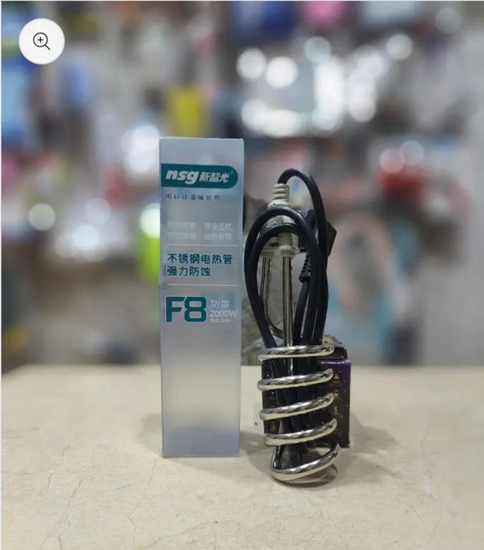 Water Heating and Boiling Electric Rod Best Product.