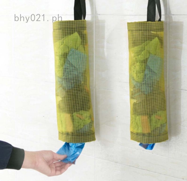 Pack of 2 Plastic Bag Holder Dispensers