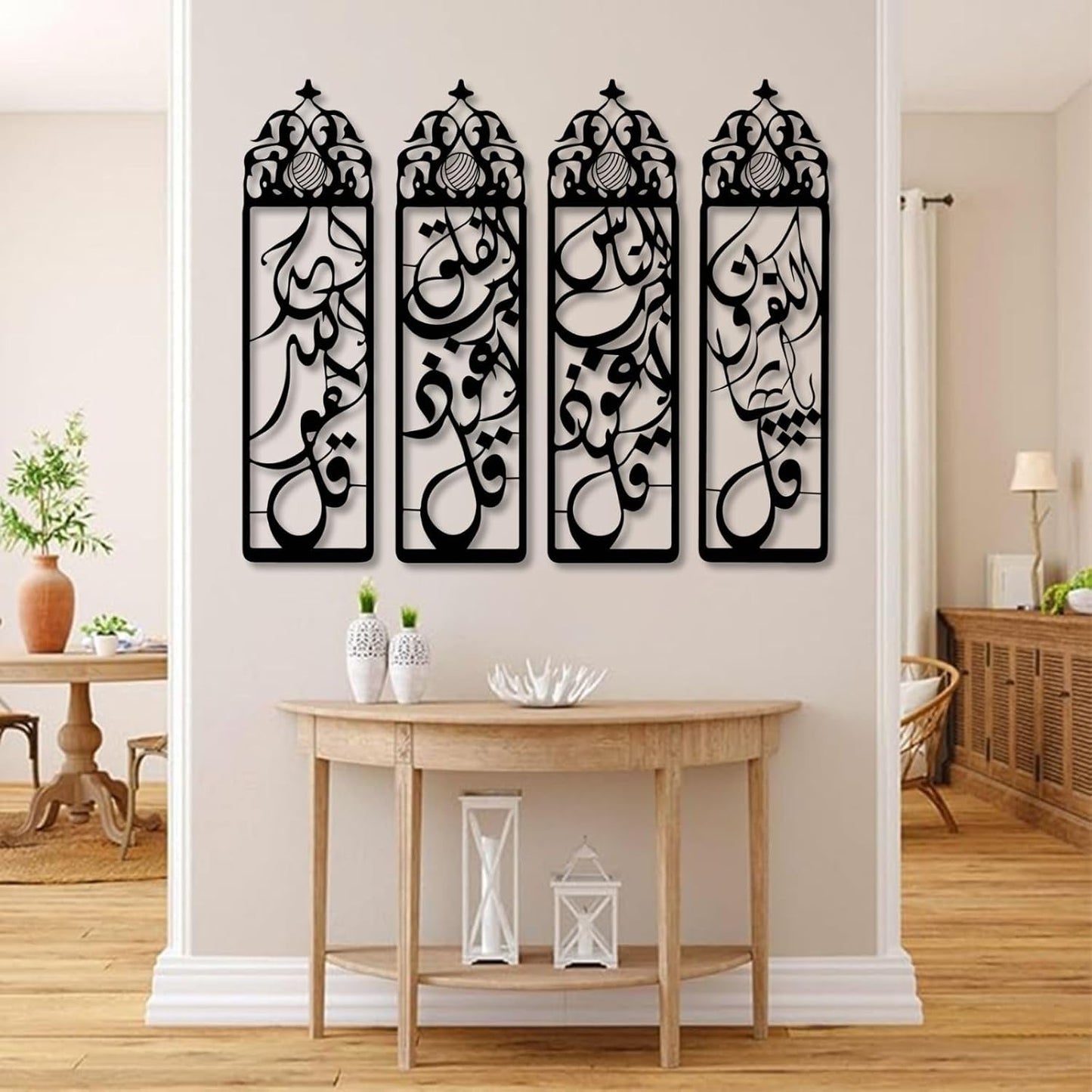 Muslim Wall Art Set Of 4 Sabr, Shukr, Dua And Tawakkul Wooden wall decor