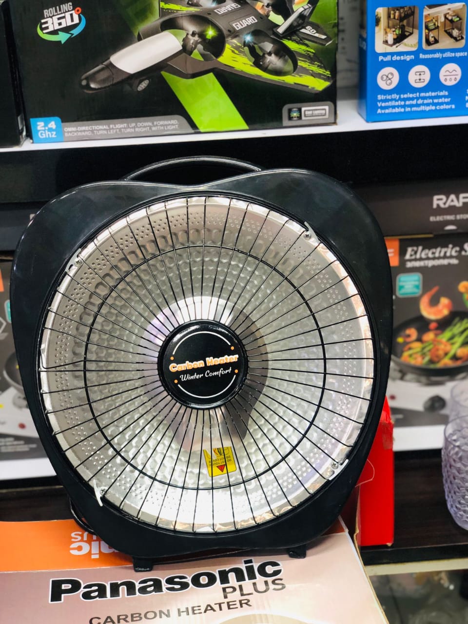 Sun Halogen Electric Dish Heater 300/600 Watt room heater.