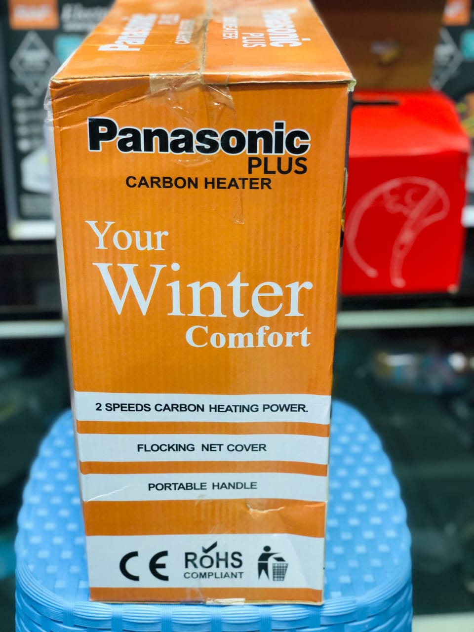 Sun Halogen Electric Dish Heater 300/600 Watt room heater.