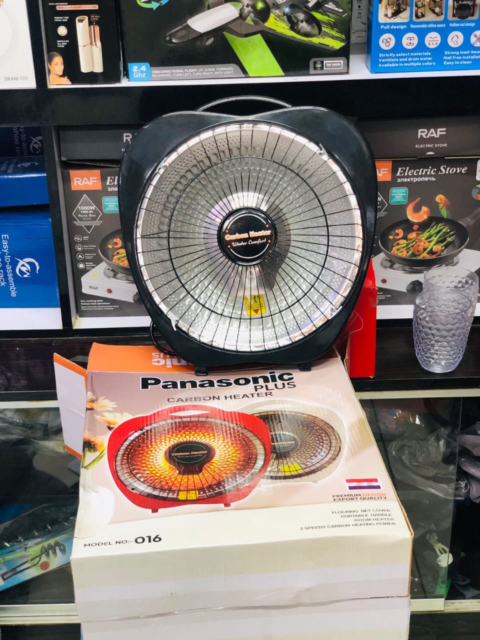 Sun Halogen Electric Dish Heater 300/600 Watt room heater.